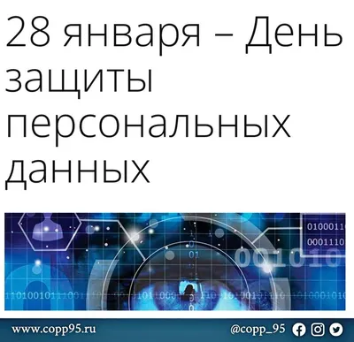 Один день с сотрудником ПДН»: репортаж из аксайского МВД | Privet-Rostov.ru  | Дзен