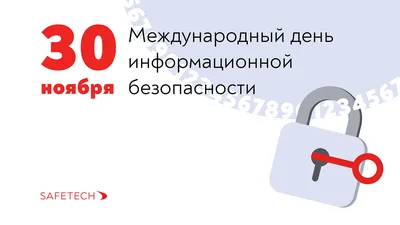 Всемирный день ребёнка во Льгове. Инспекторы ПДН организовали горячую линию  | Газета Курьер