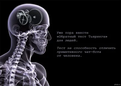 Магнетика на Антона Валека 13 - День рентгенолога - отличный повод выразить  уважение и благодарность врачам, деятельность которых в медицине и  диагностике играет очень важную роль. Желаем вам, уважаемые рентгенологи,  чтоб ваша