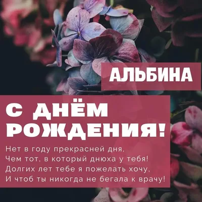 Нежное фото с самыми искренними пожеланиями! 