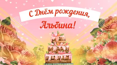 Фото, которое напомнит об этом особенном дне! 