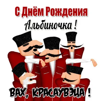 Улыбки и радость на этот особенный день! 