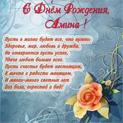 Самые яркие моменты твоего Дня рождения: фотографии