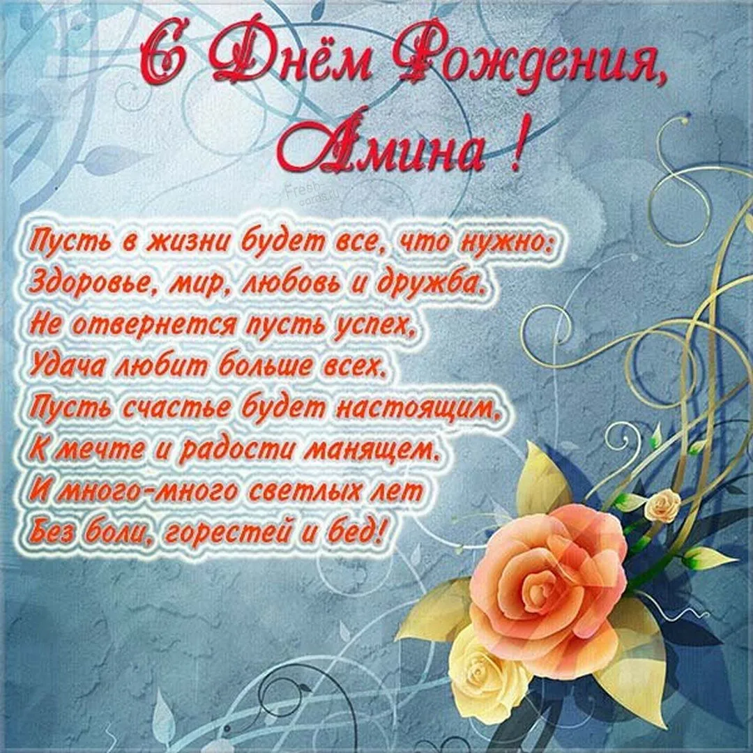 Самые яркие моменты твоего Дня рождения: фотографии Самые яркие моменты твоего Дня рождения: фотографии