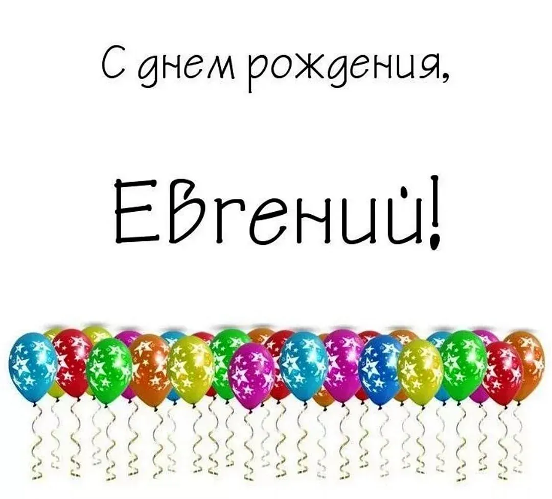 Счастья, удачи и любви: фото для Амины Счастья, удачи и любви: фото для Амины