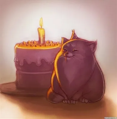 Картинка с тортом для поздравления Артемия в формате PNG с прозрачным фоном