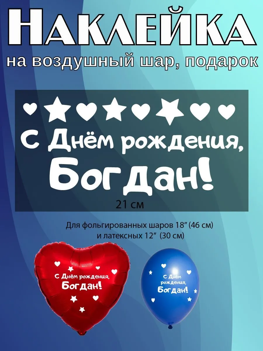Картинки \"С Днем Рождения, Сергей\" (50 фото) Картинки \"С Днем Рождения, Сергей\" (50 фото)