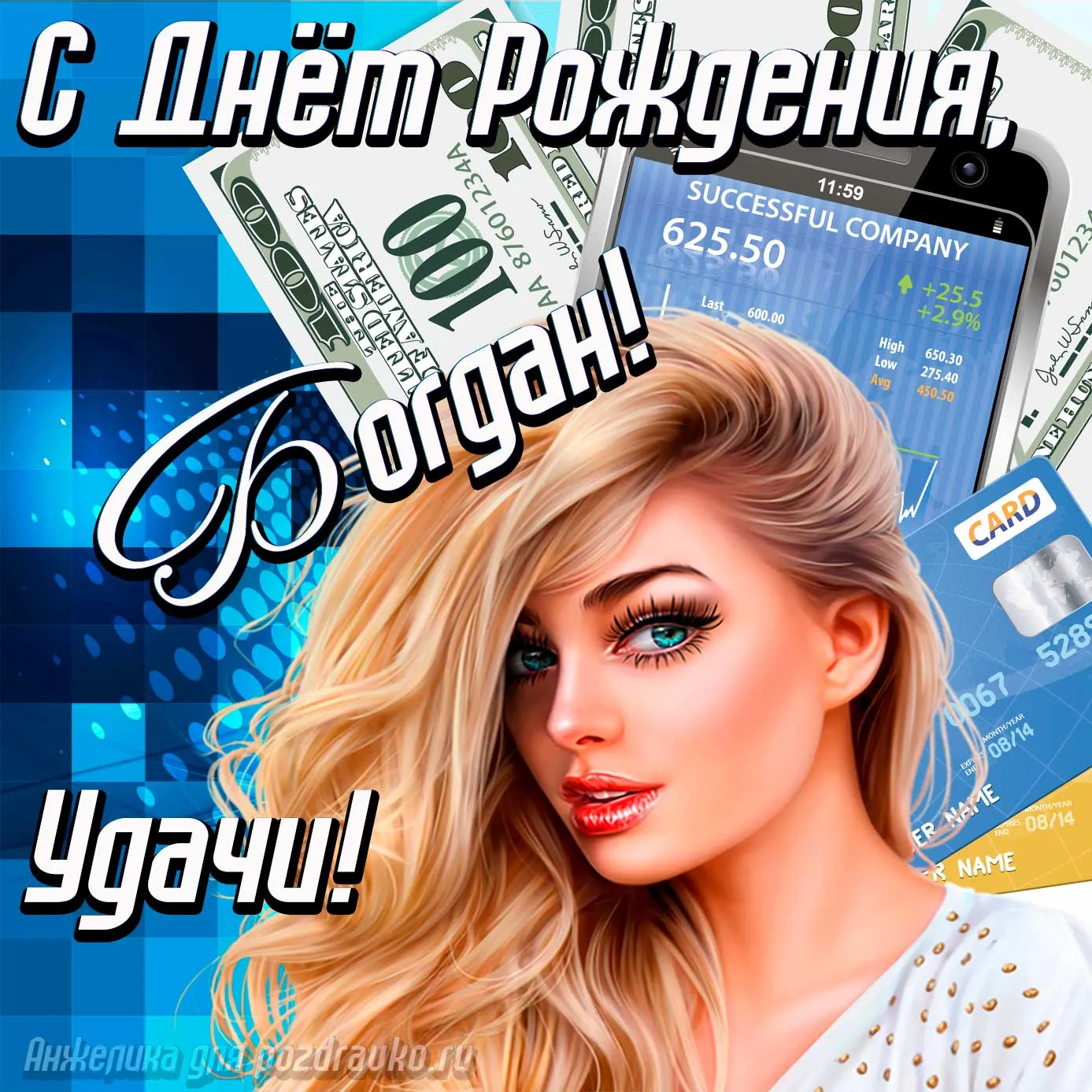 Первый лидер лостов отмечает день рождения! | Proxima Role Play Первый лидер лостов отмечает день рождения! | Proxima Role Play