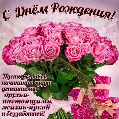 Ассоциация футзала Кыргызской Республики - С ДНЕМ РОЖДЕНИЯ, ДОК! 🥳 Сегодня  свой день рождения празднует врач Национальной сборной Кыргызской  Республики по футзалу Мурсалиев Данияр. Поздравляем и желаем крепкого  здоровья, семейного благополучия и