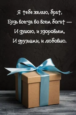 Поздравления с днем рождения подруге - своими словами и в стихах - Главред