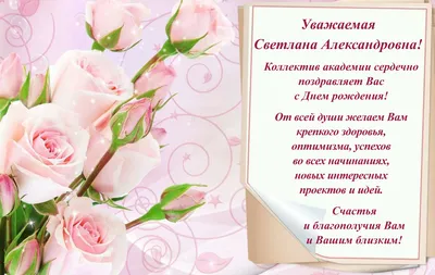 МХК «Динамо» Москва - 🎉 С днем рождения, Ярослав Игоревич ! #МыДинамо |  Facebook