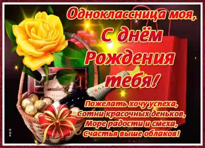 Юлиан, ты родился, чтобы блеснуть!