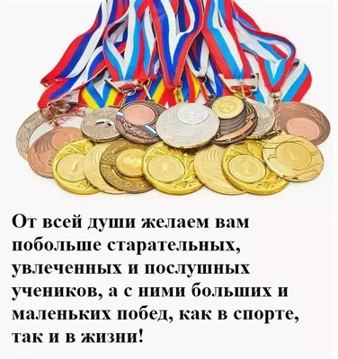 Иришка, с днем рождения!!! - Поздравления! - Спорт.форум ATHLETE.RU