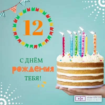 с днем рождения#любимый крестный сынок!!!💖💖💖💋💋💋🎂🎂🎂 | TikTok