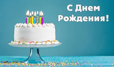 Открытка с красивым фото: счастливого Дня рождения, Мелисса!