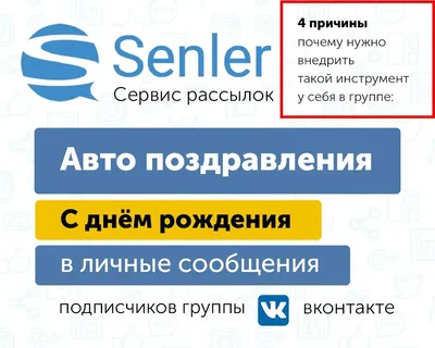 Сегодня, 22 марта, день рождения Ольги Аркадьевны Сулеймановой, члена  совета нашей школы!