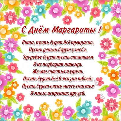 Тортик для маленькой девочки! 👸🥰 С днём рождения, Милана! 💐💞  #торт_на_заказ #домашняявыпечка #вкусняшка🥰 #тортЗнаменка  #тортнаденьрождения… | Instagram