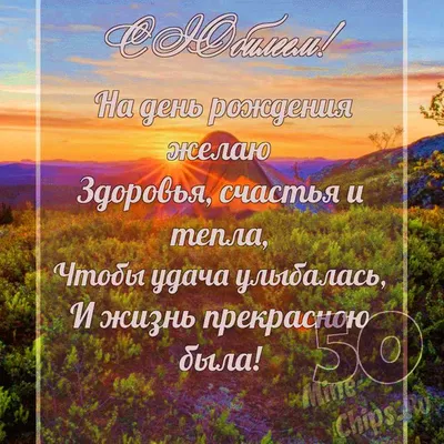 Диплом в подарок День рождения, Юбилей, Филькина грамота - купить по  выгодной цене в интернет-магазине OZON (1313586061)