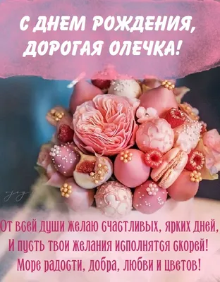 https://ru.pinterest.com/pin/661607001514753664/