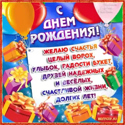 Самые яркие моменты дня рождения Олега