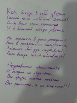 Ассоциация \"Волгоградская Региональная Гильдия Риэлторов\" поздравляет  Полунину Ольгу Николаевну с днем рождения!