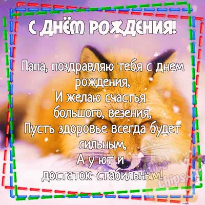 Открытки o...