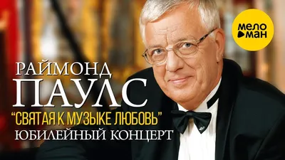 Мы собрали лучшие моменты твоего Дня рождения. Изображение для скачивания