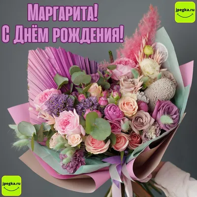 🌹🌹🌹РИТА!! С Днём рождения!!!!🎂🎂🎂 | TikTok