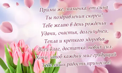 Открытка Александру на день рождения с красивым пожеланием самолетом и  девушкой — скачать бесплатно