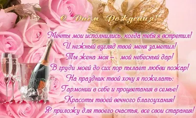 💗🎁🌷Поздравляю С Днём Рождения! С Уважением и Наилучшими Пожеланиями! 💞  - YouTube