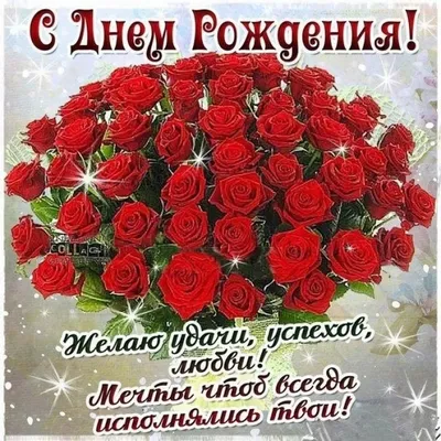 С ДНЁМ РОЖДЕНИЯ, ВАЛЕНТИНА! 🎉 ОЧЕНЬ КРАСИВОЕ ПОЗДРАВЛЕНИЕ С ДНЁМ РОЖДЕНИЯ!  💐 - YouTube