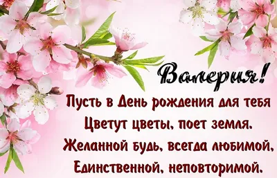 С Днем рождения, Владимир Петрович! | ООО «Завод герметизирующих материалов»