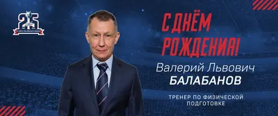 С ДНЕМ РОЖДЕНИЯ ВАЛЕНТИНА !!! Оригинальное поздравление. Видео открытка . |  Открытки, С днем рождения, Рождение