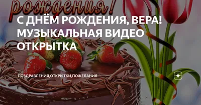 Дні народження | 770.com.ua | Єврейська громада Кам'янського