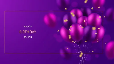 С Днем Рождения, Всеволод! Фотография с яркими цветами в формате PNG