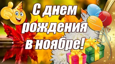 Счастья, здоровья и успехов, Всеволод! Изображение с теплыми словами в формате PNG