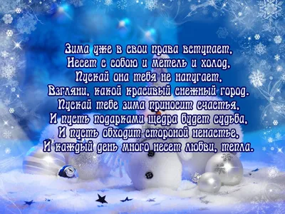 Подарок и поздравление мужчине в …» — создано в Шедевруме