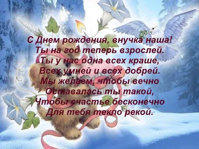 Шадрин Александр Анатольевич (100sh), с днем рождения! — Вопрос №703244 на  форуме — Бухонлайн