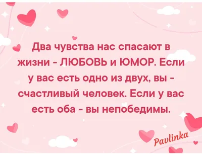 Международный день семьи 15 мая: прикольные картинки и трогательные  открытки с праздником - МК Новосибирск