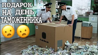 Прикольные картинки с днем Татьяны, бесплатно скачать или отправить