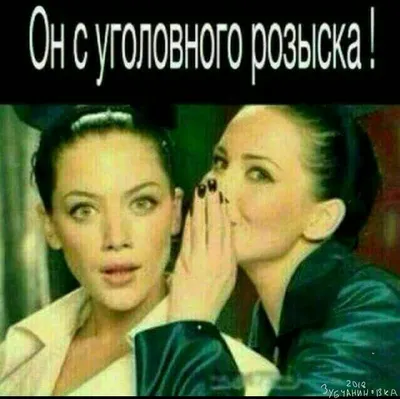 День работников уголовного розыска: открытки и картинки к 5 октября - МК  Волгоград