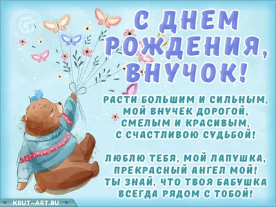 https://www.roza4u.ru/otkrytka-s-dnem-rozhdeniya