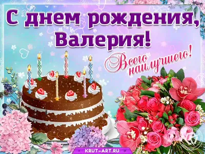 🌷С Днём Рождения! МАЙЯ! Моя дорогая подруга. Поздравление для тебя🌷 -  YouTube