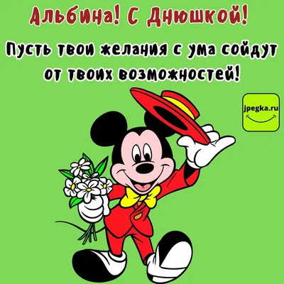 Всем у кого сегодня день рождение🐬🇺🇦🕊🎂🕊🕊🕊🐬🐬🐬🐬🐬🐬🐬🐬с днем  рождения Брат🐬🐬🐬🐬🐬🐬🐬🐬🐬🐬🐬🐬🐬🕊🕊🕊🕊🕊Айбек | Instagram