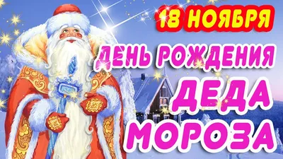 Доброе утро! | Осенний пейзаж, Пейзажи, Живописные пейзажи