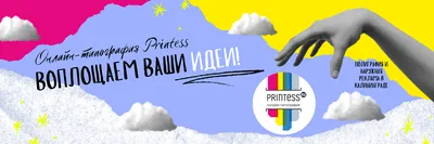 Микрорайон на ул. Красная, Калининград - продажа квартир, цены, официальный  сайт