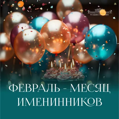 грустный мужчина с именинником в студии Стоковое Фото - изображение  насчитывающей яркое, человек: 219030186