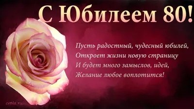 Диплом в подарок Юбилей, День рождения, Филькина грамота - купить по  выгодной цене в интернет-магазине OZON (1313587059)