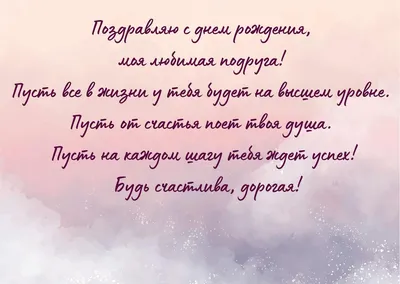 Красивое музыкальное поздравление с ЮБИЛЕЕМ женщине. Открытка с юбилеем.  Супер песня! - YouTube