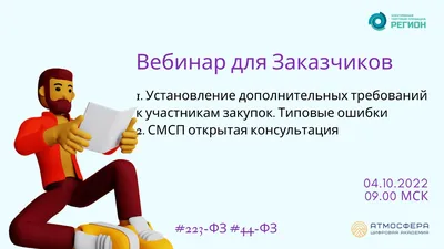 Доброе утро!. Сегодня начало новой недели! Всем удачи и множество  положительных моментов - Лента новостей Мелитополя